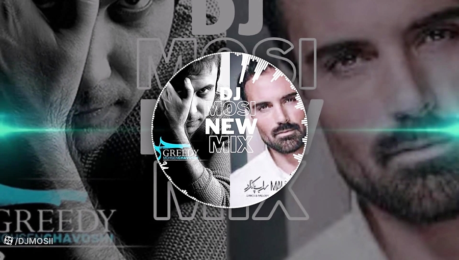 میکس و رمیکس دو آهنگ زیبا از م...