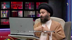 کلیپ / دعوت به رفراندومی که علمای خودشان آن را قبول ندارند؟