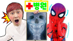 مرد عنکبوتی مریض می شه  ابرقهر...