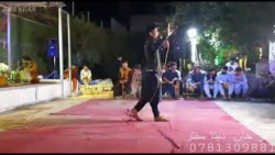 آهنگ مقبول / افغانی / #مقبول کامه وال 2021