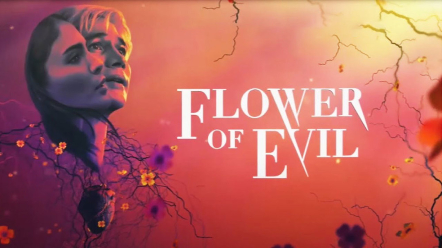 سریال گل اهریمن Flower Fo Evil 2022 فصل ۱ قسمت ۱۸ زمان2541ثانیه