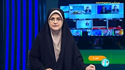 مأموریت رئیسی به وزیر ارتباطات برای رفع موانع کسب وکارهای دیجیتال مأموریت رئیسی به وزیر ارتباطات برای رفع موانع کسب وکارهای دیجیتال