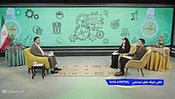 برنامه « صبح پارسی » ؛ شبکه جهانی جام جم - تاریخ پخش :  10 آبان 1401