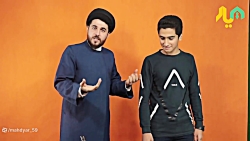 احکام شرعی قسمت ۳۶