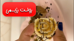 رولت رژیمی و خوشمزه ( میانوعده ی سه سوته و رژیمی )