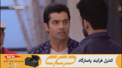 سریال به عشق تو سوگند قسمت 358