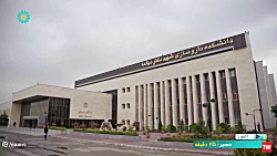 دکتر موسوی شایق