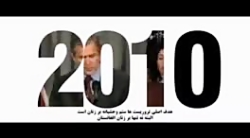 پیام دختران افغانستانی به دختران ایرانی