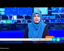 4  هزار لیتر بر ثانیه میزان مصرف نسبت به تولید آب بیشتر است