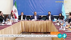 جلسه ستاد ملی ساماندهی و حمایت از مشاغل خانگی جلسه ستاد ملی ساماندهی و حمایت از مشاغل خانگی