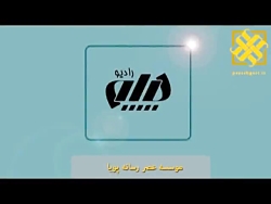 کاهش 41 درصدی شکایت کیفی محصولات ایران خودرو کاهش 41 درصدی شکایت کیفی محصولات ایران خودرو