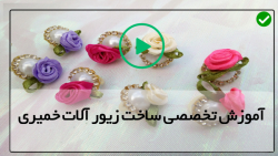 آموزش ساخت گردنبند طرح قلب با خمیر چینی