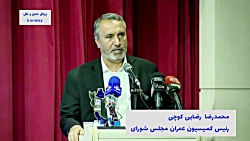 دستگاه دیپلماسی نتوانسته ظرفیتی برای صدور خدمات فنی و مهندسی به وجود بیاورد دستگاه دیپلماسی نتوانسته ظرفیتی برای صدور خدمات فنی و مهندسی به وجود بیاورد