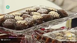 نان روغن جوشی  الهام صفرزاده (...