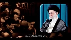 فیلم/ ماجرای تبعید امام خمینی (ره) از ایران فیلم/ ماجرای تبعید امام خمینی (ره) از ایران