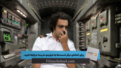 اجتماعی پایه چهارم  جهت&zwnj;ه...