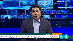شبکه ملی اطلاعات با پیشرفت ۲۰ درصدی همراه شد شبکه ملی اطلاعات با پیشرفت ۲۰ درصدی همراه شد