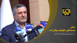 مسکن، دغدغه فعلی خانوارها و جوانان است مسکن، دغدغه فعلی خانوارها و جوانان است