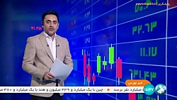 فروش 115 دستگاه وانت کارا در بورس کالا فروش 115 دستگاه وانت کارا در بورس کالا