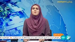 آخرین وضعیت اجرای نسخه الکترونیک آخرین وضعیت اجرای نسخه الکترونیک