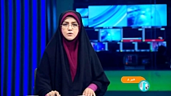 وصول مطالبات نیروگاه های تجدیدپذیر از وزارت نفت وصول مطالبات نیروگاه های تجدیدپذیر از وزارت نفت