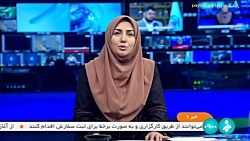 واریز معوقات حقوق بازنشستگان سایر سطوح سازمان تامین اجتماعی واریز معوقات حقوق بازنشستگان سایر سطوح سازمان تامین اجتماعی