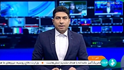 جزئیات طرح اصلاح قانون بیمه کارگران ساختمانی جزئیات طرح اصلاح قانون بیمه کارگران ساختمانی