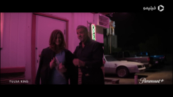 تریلر سریال پادشاه تولسا Tulsa...