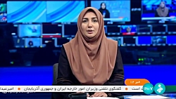مصرف آب تهرانی ها به بیش ۴۳ هزار لیتر بر ثانیه رسید