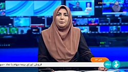 «لایحه اسقاط خودرو» به کمیسیون ارجاع شد «لایحه اسقاط خودرو» به کمیسیون ارجاع شد