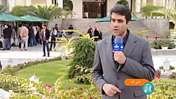 اعمال افزایش حقوق کارکنان تا پایان این ماه اعمال افزایش حقوق کارکنان تا پایان این ماه