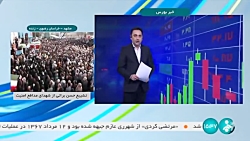 جزییات عرضه پژو ۲۰۷ در بورس کالا جزییات عرضه پژو ۲۰۷ در بورس کالا