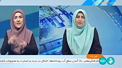 ورود 500 اتوبوس و ون به ناوگان حمل و نقل شهری ورود 500 اتوبوس و ون به ناوگان حمل و نقل شهری