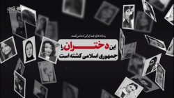 27 پرده از دروغ پردازی رسانه های ضد ایرانی 27 پرده از دروغ پردازی رسانه های ضد ایرانی
