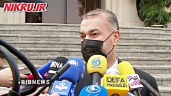 امیرعبداللهیان: آمریکایی ها در قبال برجام ریاکارانه برخورد می کنند امیرعبداللهیان: آمریکایی ها در قبال برجام ریاکارانه برخورد می کنند