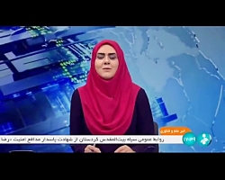 رویداد معرفی محصولات فناورانه در صنعت برق رویداد معرفی محصولات فناورانه در صنعت برق