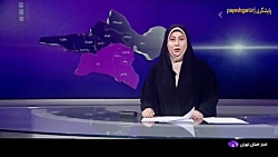 آغاز پلاک گذاری هوشمند در ورامین آغاز پلاک گذاری هوشمند در ورامین