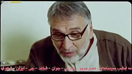 تریلر فیلم ایرانی چهار باندی زمان72ثانیه