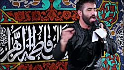 شور | ای به قربانه  کربلایی حس...