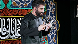 شور | فدایی حیدرم  کربلایی حسی...