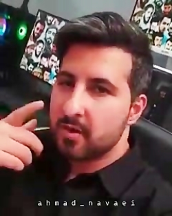 خواهرم بخاطراین چشم ها☝