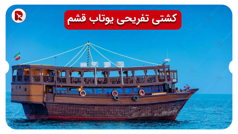 پوستر بزرگ