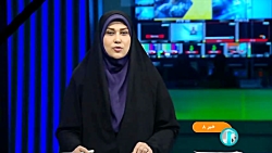 تسریع در احداث فازهای دوم و سوم نیروگاه اتمی بوشهر تسریع در احداث فازهای دوم و سوم نیروگاه اتمی بوشهر