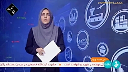 صدور 30 هزار مجوز تولید صنایع دستی در کشور صدور 30 هزار مجوز تولید صنایع دستی در کشور