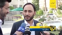 پیش بینی جالب سخنگوی دولت درباره نتیجه بازی ایران و انگلیس