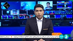 بهره مندی همه بیمه شدگان از خدمات صندوق بیماران خاص و صعب العلاج بهره مندی همه بیمه شدگان از خدمات صندوق بیماران خاص و صعب العلاج