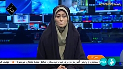 مشکلی برای صدور نسخه الکترونیک وجود ندارد مشکلی برای صدور نسخه الکترونیک وجود ندارد