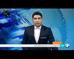 رونمایی از دستگاه تصفیه پساب پلاسما رونمایی از دستگاه تصفیه پساب پلاسما