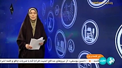 درگاه ملی مجوزها در صورت تعلل دستگاه ها، نسبت به صدور مجوز اقدام خواهد کرد درگاه ملی مجوزها در صورت تعلل دستگاه ها، نسبت به صدور مجوز اقدام خواهد کرد