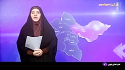 واگذاری خطوط تلفن ثابت و اینترنت پرسرعت در شهر ارجمند فیروزکوه واگذاری خطوط تلفن ثابت و اینترنت پرسرعت در شهر ارجمند فیروزکوه